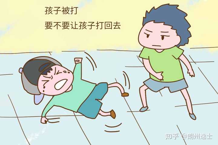 第411页