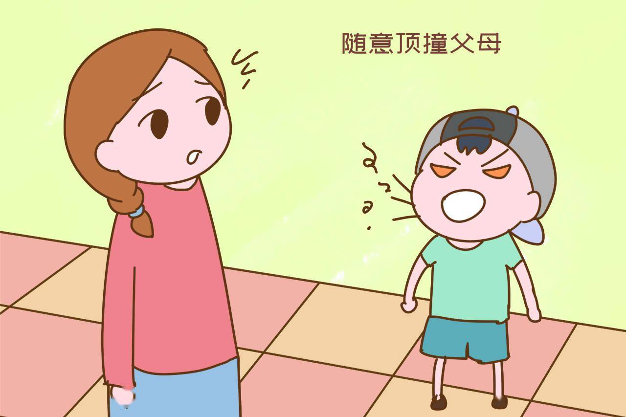 第405页