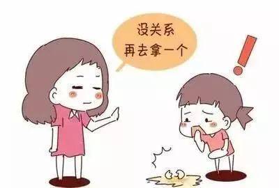 第403页