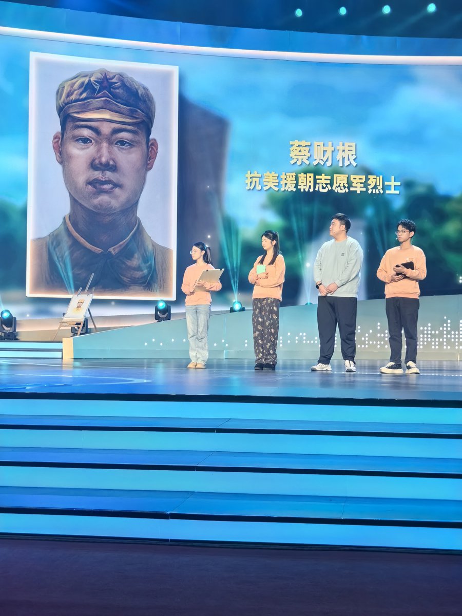 河南小伙制作AI穿越短片纪念先辈河南小伙制作AI穿越短片，纪念先辈的足迹与情感